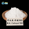 Wettbewerbsfähiger Preis Waschmittelqualität Verdickungsmittel Carbomer 980/981/U20/U21