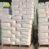Hochwertiges, professionelles Titandioxid ab Werk zum Großhandelspreis (Titandioxid R248 TiO2 97% Chlorierung).