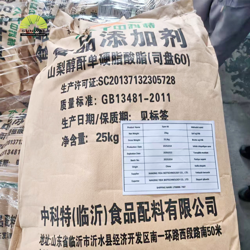 Kosmetik-Emulgatoren, gelb bis weiß, wachsartiges Feststoff-Sorbitanstearat, Span 65/85