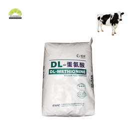 Hochwertige Aminosäure DL-Methionin 99 % in Futtermittelqualität
