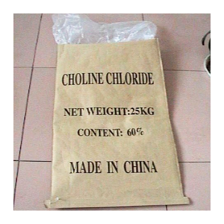 Cholinchlorid 60 Futtergrad Geflügelpulver 70% 75% 98% 99% Kristall