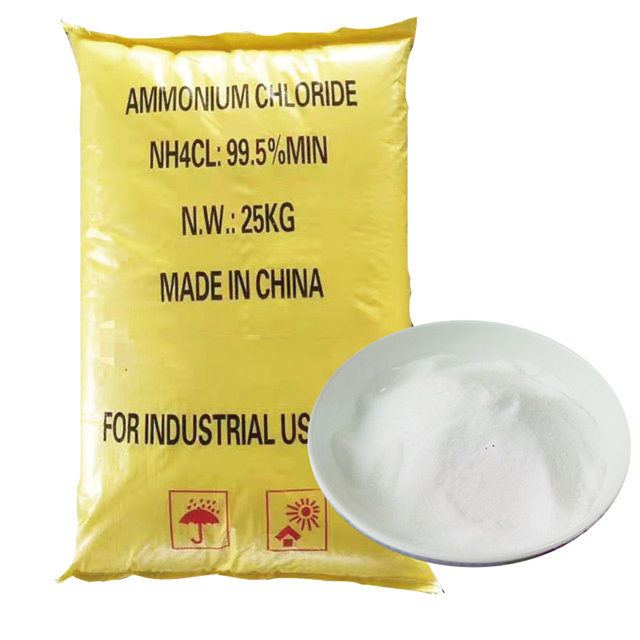 Reines Ammoniumchloridpulver verwendet in Lebensmitteln quaternäres quaternäres Poly CAS Nr. 7173-51-5