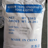 Kaufen Sie Lebensmittelzusatzstoffe Natrium Tripolyphosphat StPP Chelating Agent
