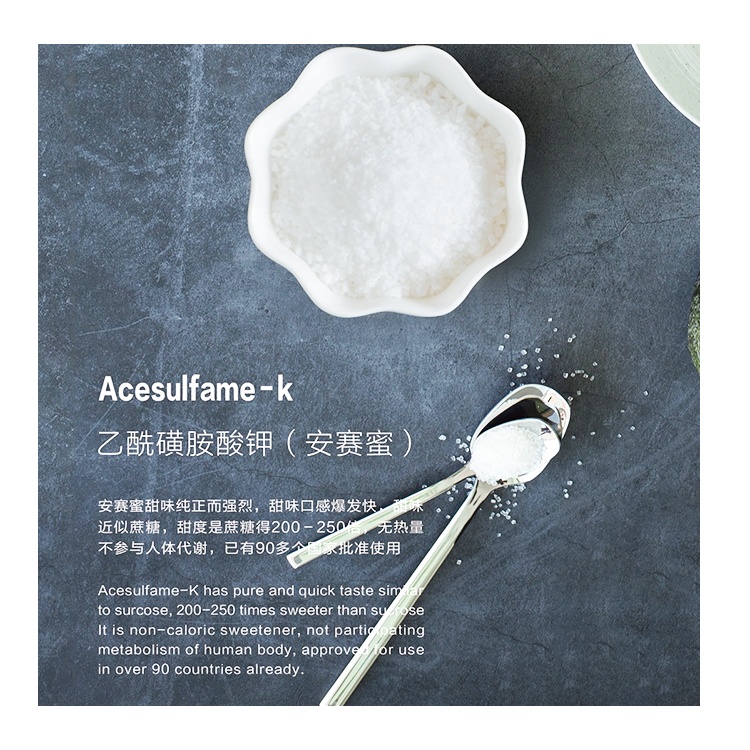 Süßstoffe in Lebensmittelqualität 99 % kristallines Pulver Marke Jinhe Ak Zucker Acesulfam-K Acesulfam Kalium