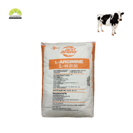 Futtermittel-Aminosäure Arginin 99 % im Angebot